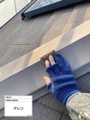 屋根板金ケレン